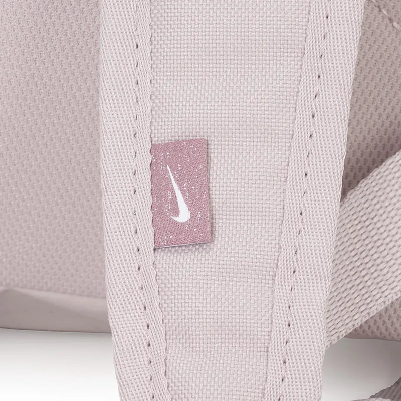 Nike Men's and Women's Bags, Travel Bags, Student School Bags, Casual Backpacks, Small Backpacks