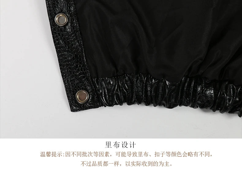 Mauroicardi Spring Autumn Short Black Brown Crocodile Print Faux Leather Jacket Women Stand Collar Button Up Luxury Clothes 2025