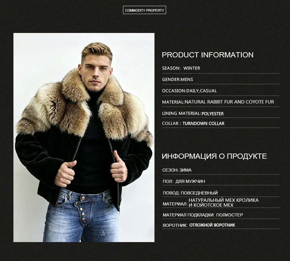 Men's Coyote Fur Jacket With Black Rabbit Fur Natural Wolf Fur Zippered Jacket Cropped Rabbit Fur Jacket New Real Fur Coat