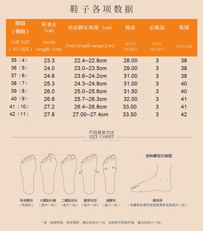 Large-Size Cotton Shoes For Winter Outdoor Thick Warm Cotton Shoes High-Top Snow Boots Winter Wild Plus Velvet Cotton Boots