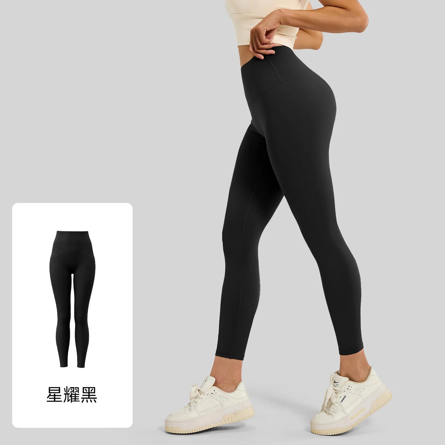 Women's High-Waisted Yoga Leggings Breathable Hip Lifting Workout Pants for Running Cycling Gym - Comfortable 'Naked Feel' Desig