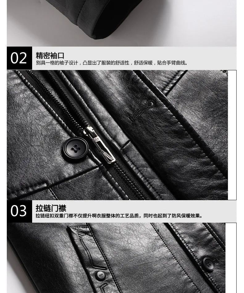 Leather Jacket Men Winter Jacket Men Medium Length Plush Thickened Leather Coat for Men Fur Collar Windbreaker for The Elderly