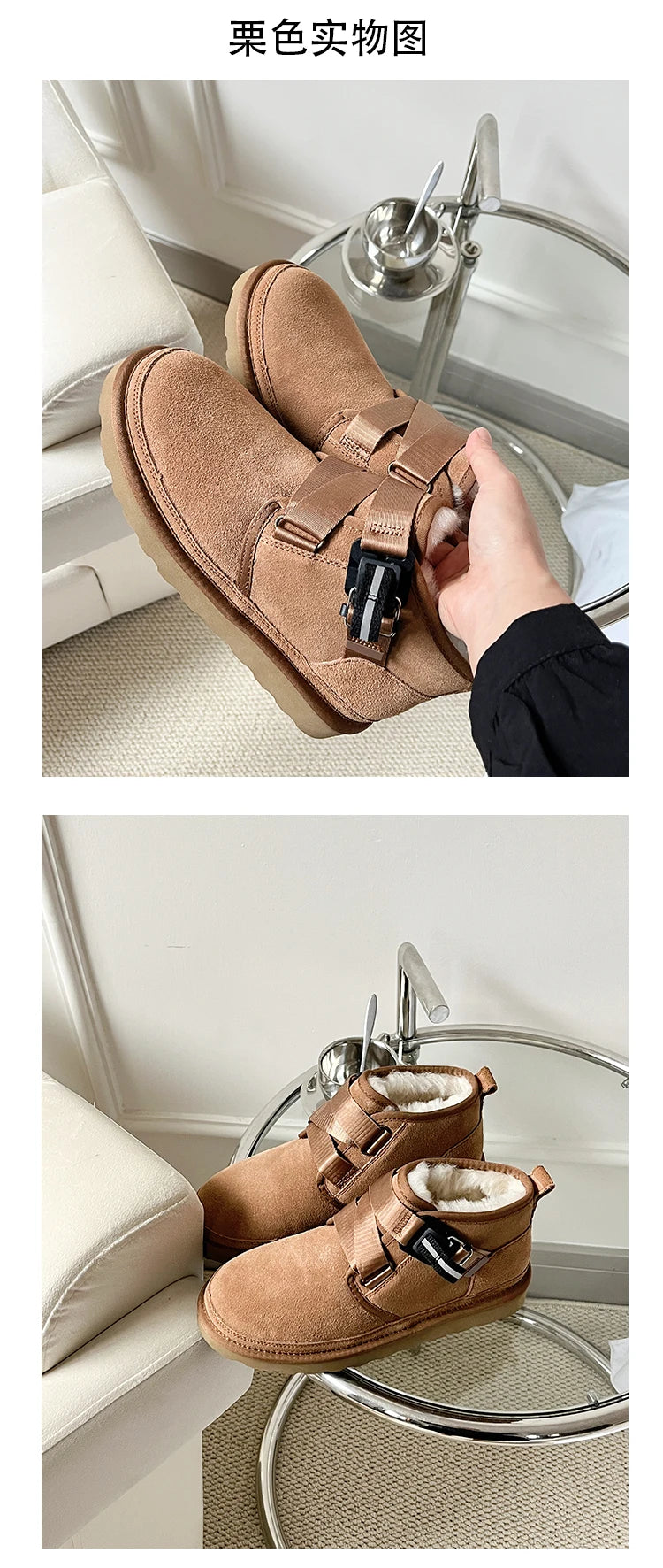2026 Winter New Style Wang Yibo Same Top Leather Outdoor Warm Men's Boots Fashion Versatile Short Tube Men's Snow Boots