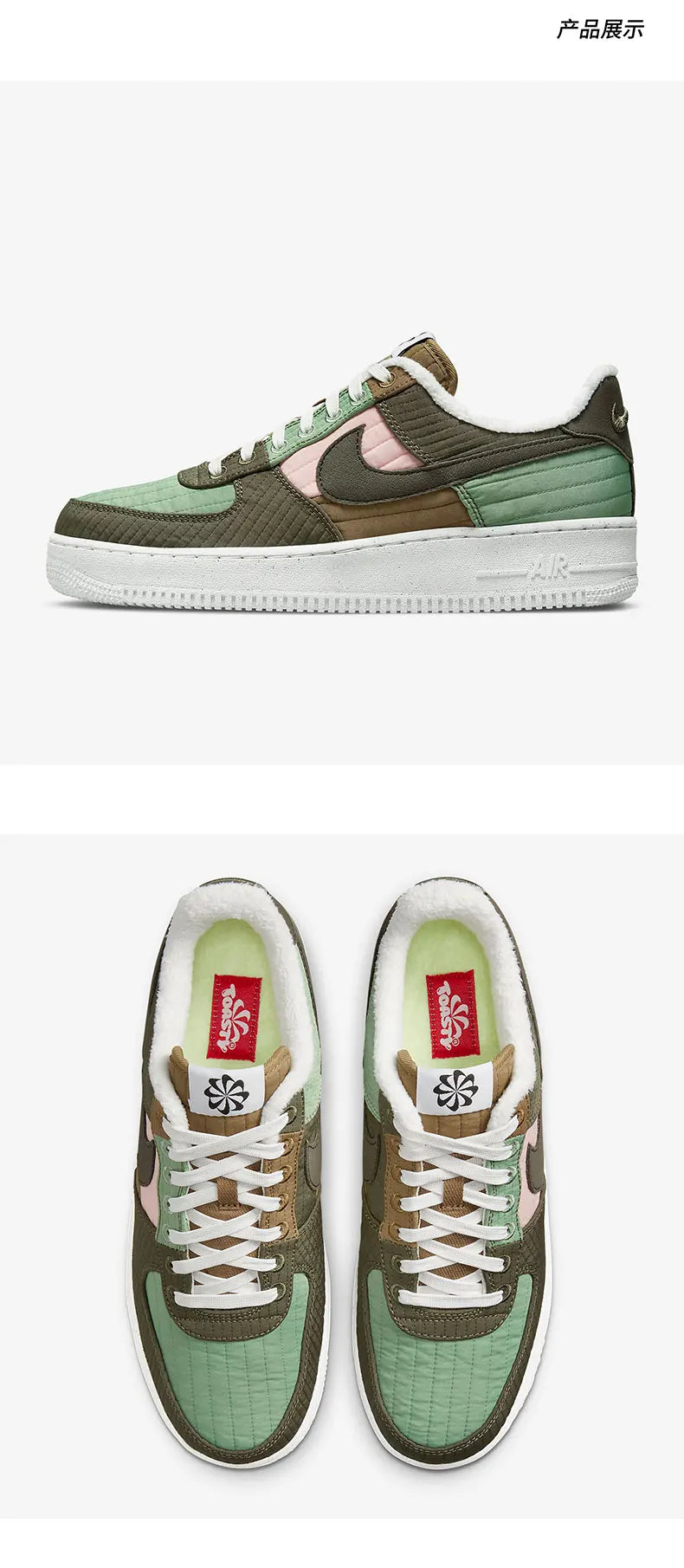 Nike genuine Latest Season AF1 Air Force 1 Men's Sneakers DC8744-300
