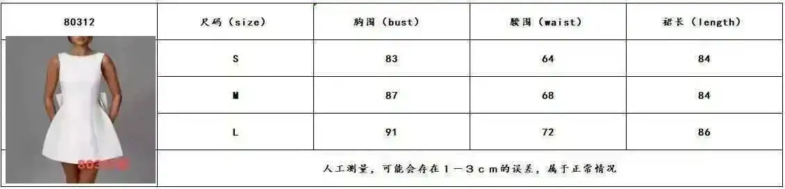 Townlike Bow Pearl Backless Sexy Party Dress Women Mini 2024 Summer Dress Elegant Waist Wrap A-line Dresses Vestidos