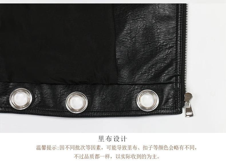 Nerazzurri Spring Autumn Short Hollow Out Pu Leather Jacket Women Rivet Cool Stylish Luxury Designer Clothes Runway Fashion 2024