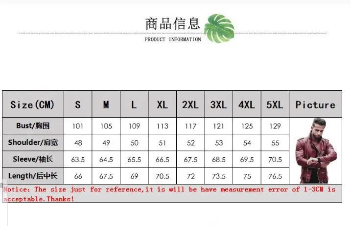 New Men's Autumn Winter Fashion PU Leather Jackets Plus Size 4XL 5XL Slim Leather Jackets Male Jackets for Men Coats Clothing