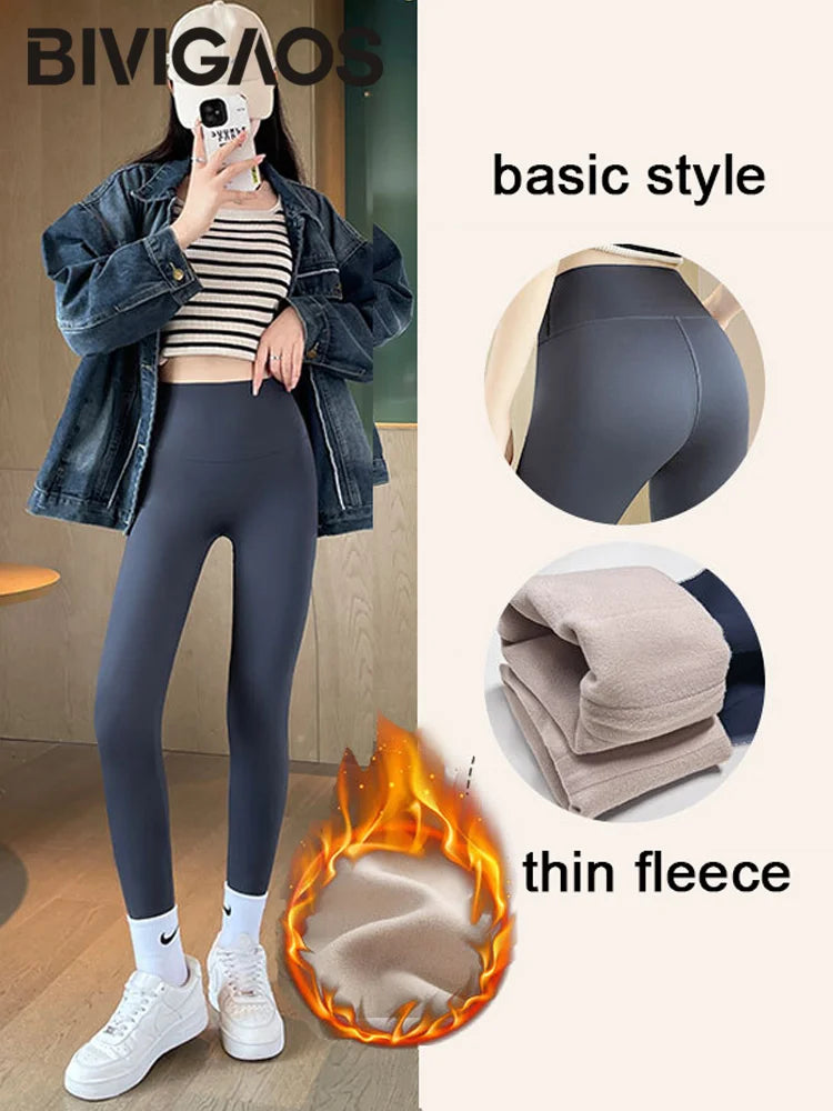 BIVIGAOS Seamless Basic Shark Leggings Women's Fall Winter Thin Fleece Sports Leggings Elastic Warm Fitness Yoga Leggings