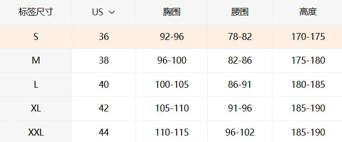 DIYIE Men's Patchwork Baseball Jacket, Long Sleeve Er Coat, Men's Varsity Jacket, Baseball Jackets Men Women Custom Jacket