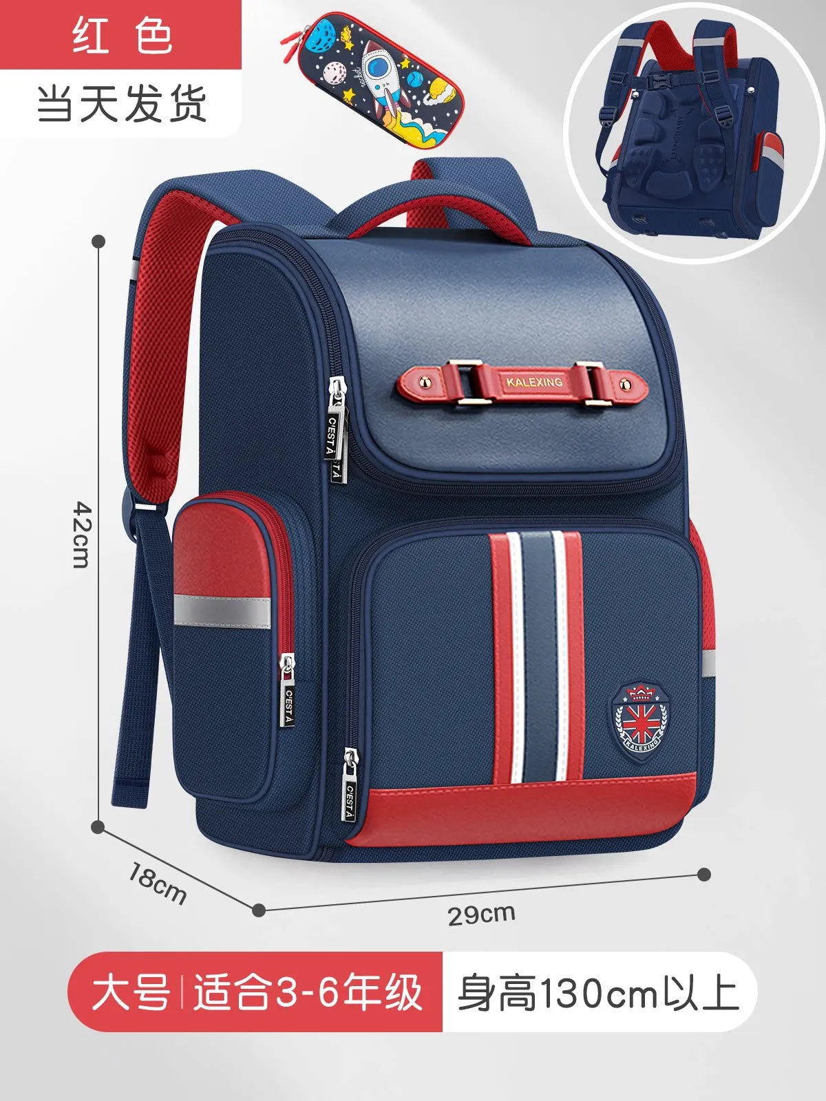 Children School Bags For Girls Boys Orthopedic Backpack Kids Backpacks schoolbags Primary School backpack Kids Satchel mochila