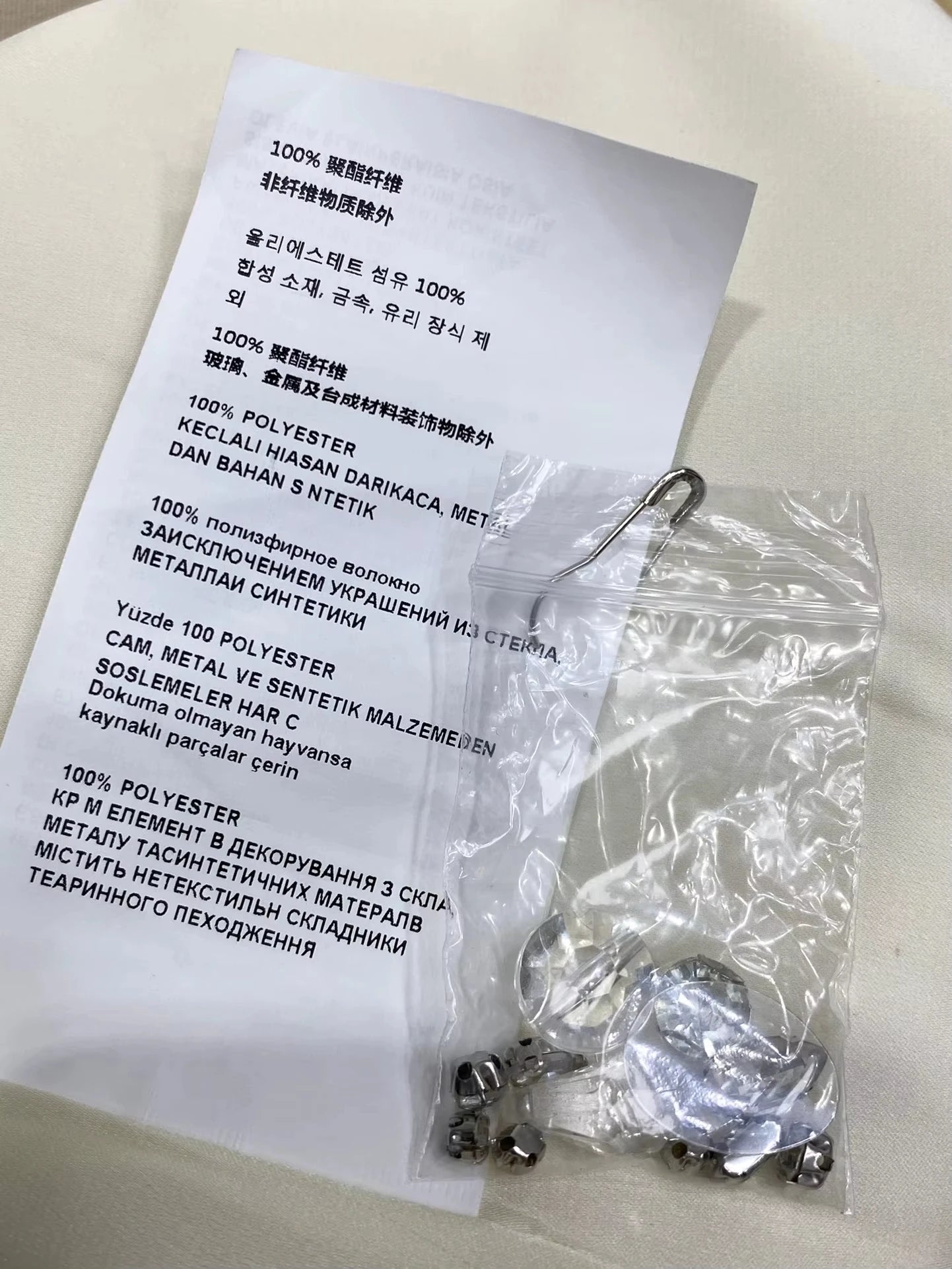 2025 Ladies New [Glossy Texture] Solid Diamond decoration Square-Neck Suspender Dress, Sleeveless Perfect Choice for Women