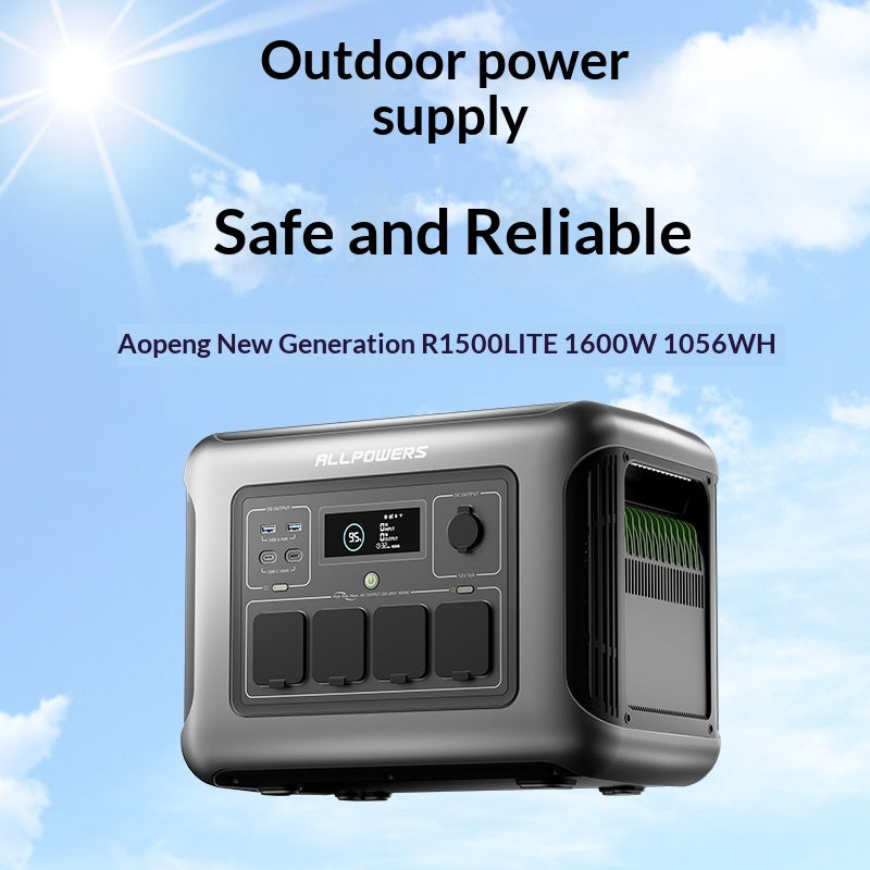 ALLPOWERS Outdoor Emergency Lithium Iron Phosphate Energy Storage Power Supply