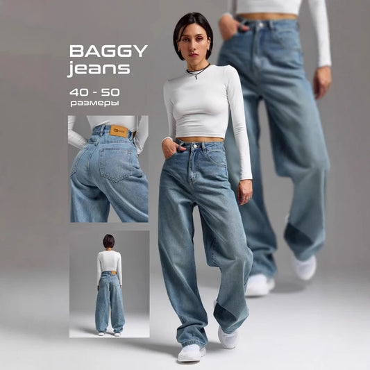 Womens Loose Wide-leg Denim Jeans
