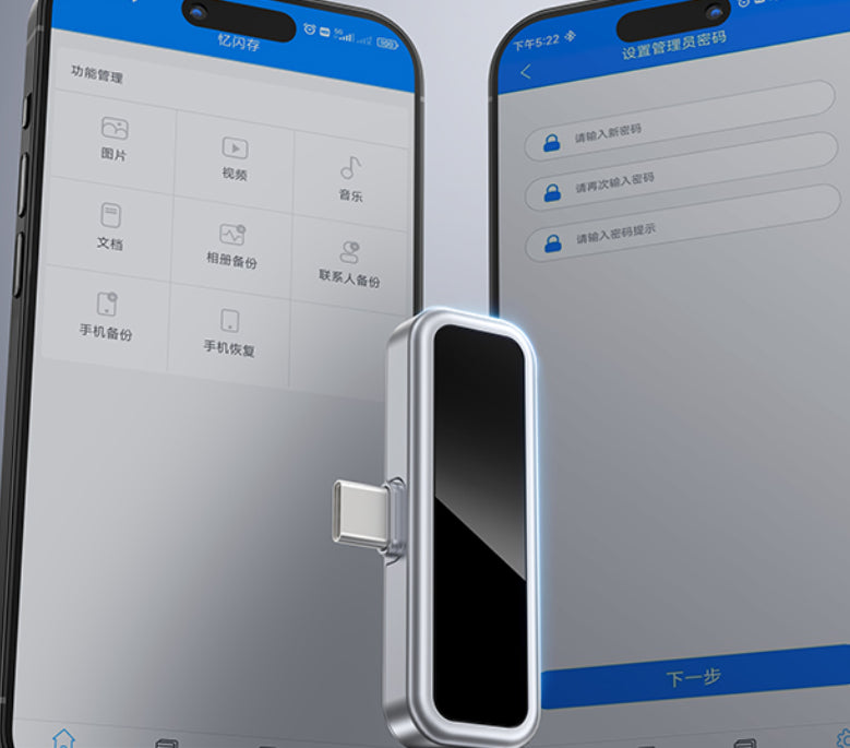 Interfaz C 128 GB de gran capacidad para teléfono móvil y computadora (tipo enchufe)