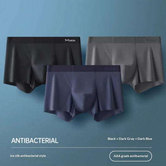 Summer Lightweight Antibacterial Seamless Straight-leg Shorts