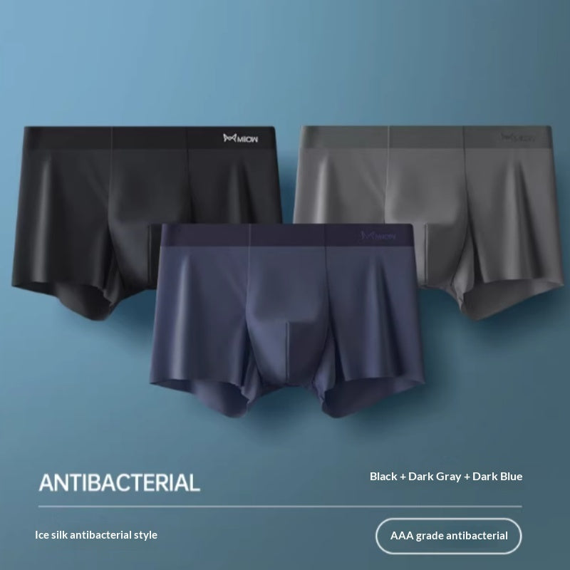 Summer Lightweight Antibacterial Seamless Straight-leg Shorts
