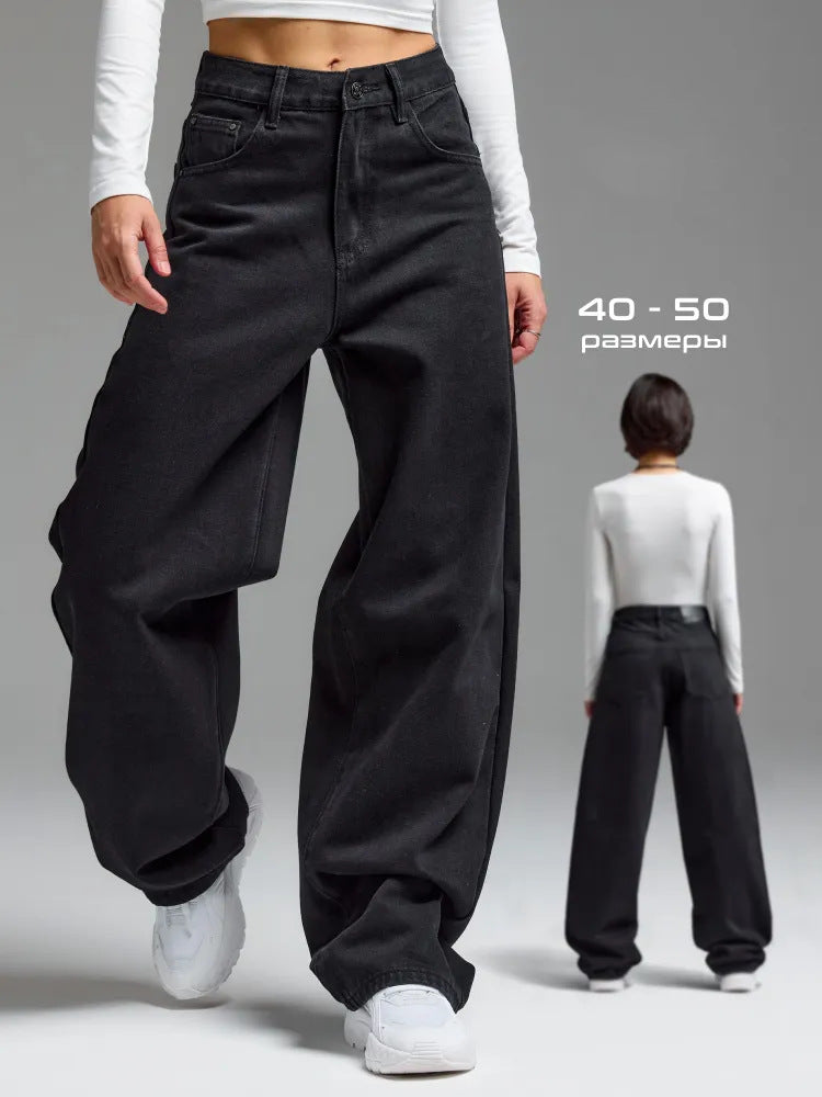 Womens Loose Wide-leg Denim Jeans