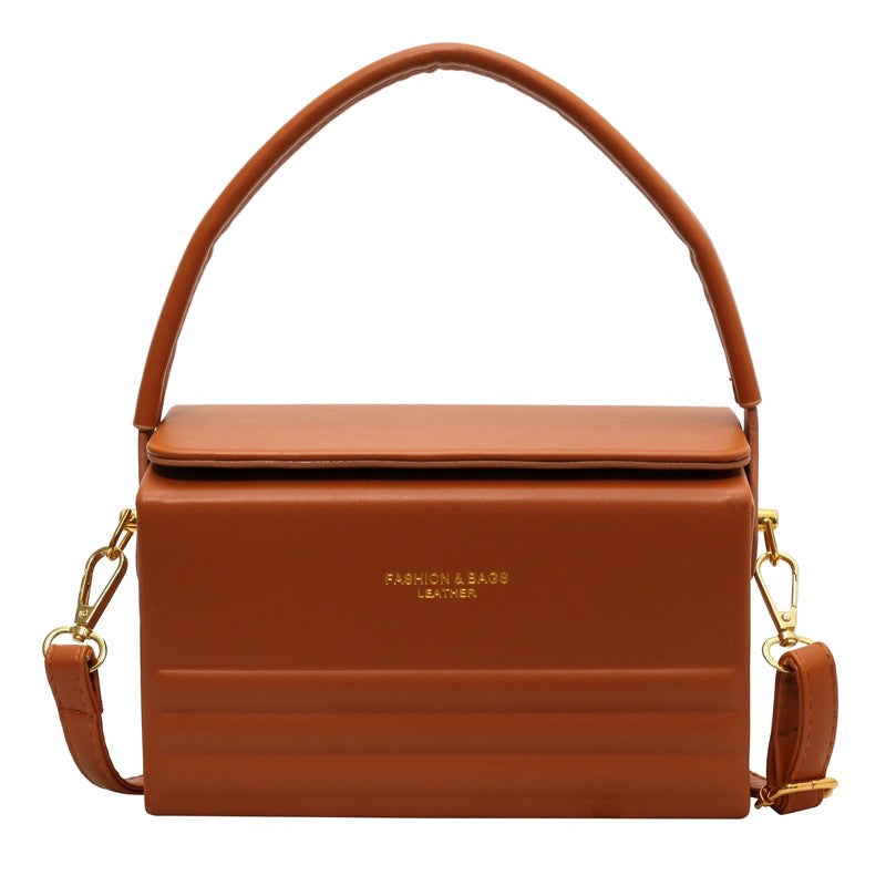 Womens Stylish Versatile Box Crossbody Bag