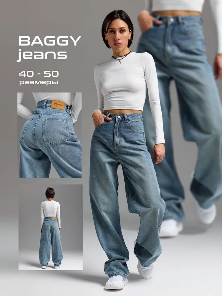 Womens Loose Wide-leg Denim Jeans