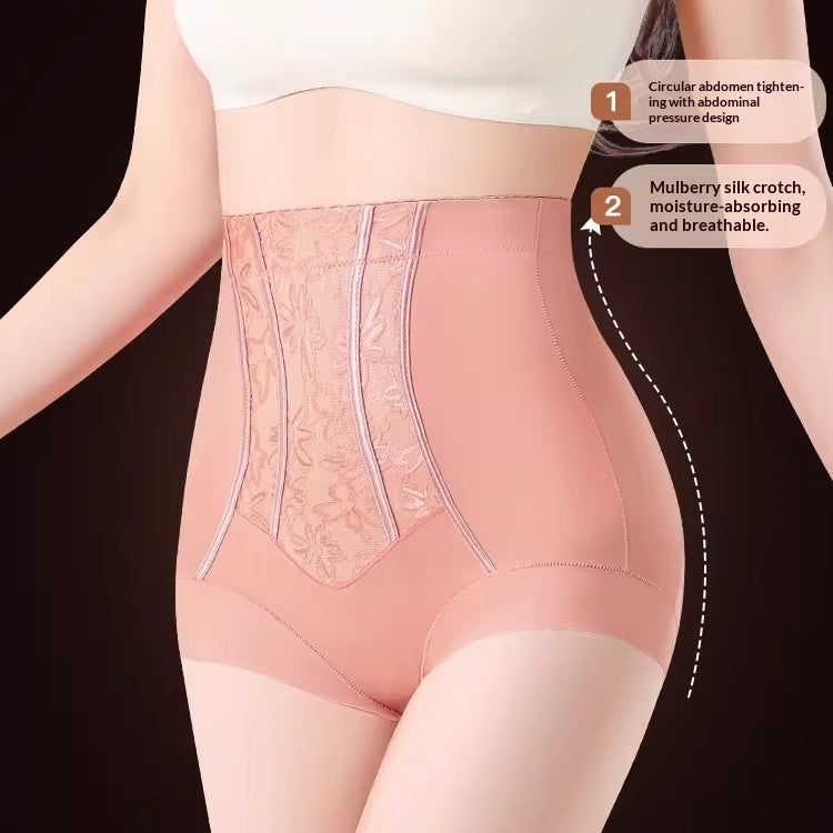 Viral High-Waist Tummy-Control Panties For Women